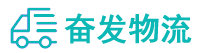 中山到通渭县物流公司
